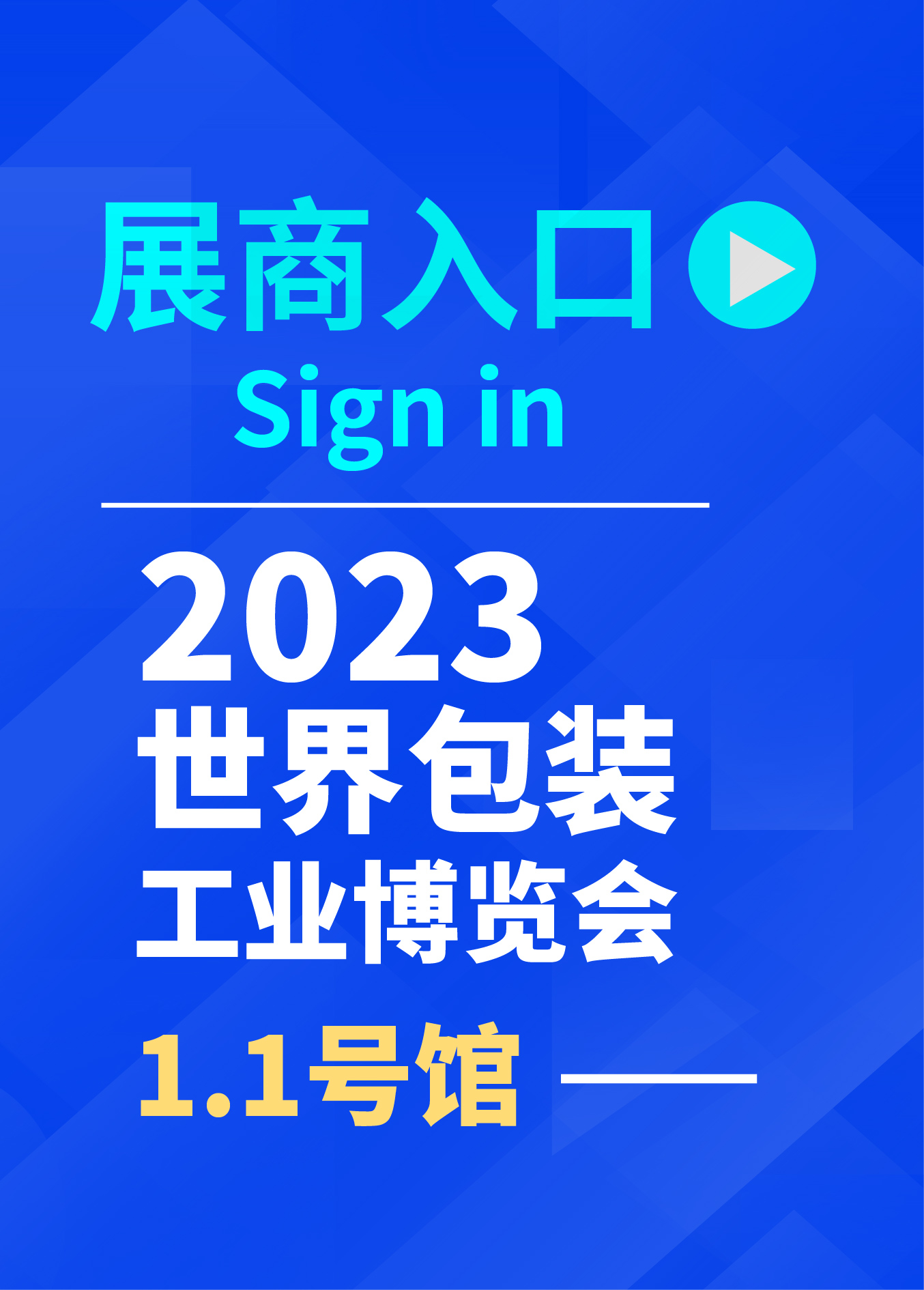 K8·凯发(中国区)官方网站_项目2029